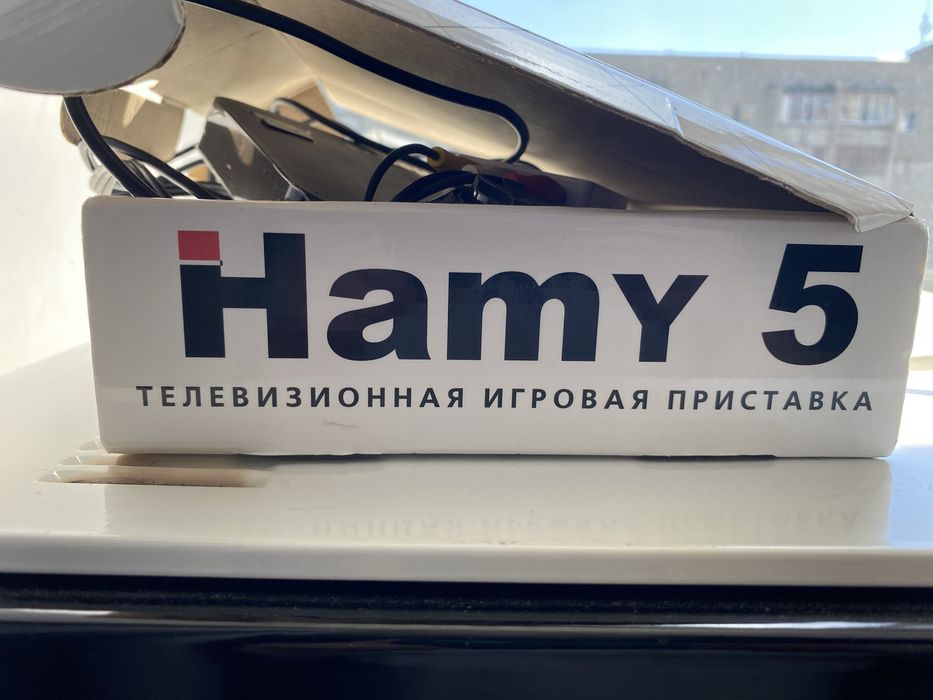 Продам игровую приставку Hamy 5
