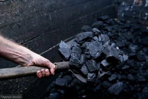 Кидаю уголь Недорого