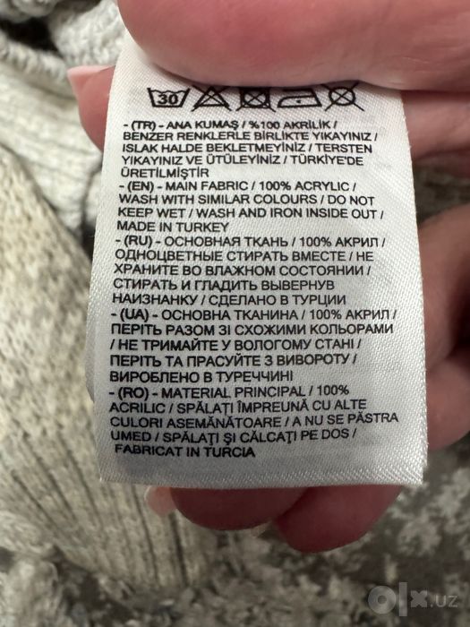Свитер на мальчика 10-13 лет