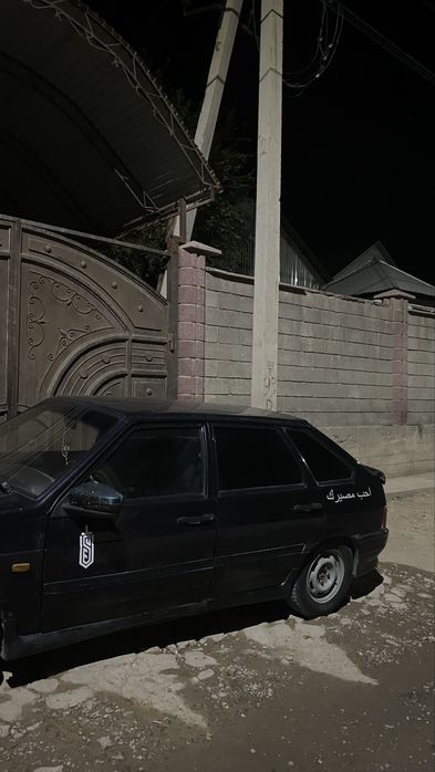 Срочна сатылады