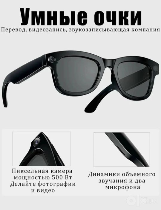 Smart glass CYO1 kamerali ko’zoynak Ray Ban Meta uslubida 1 ga 1 ishla