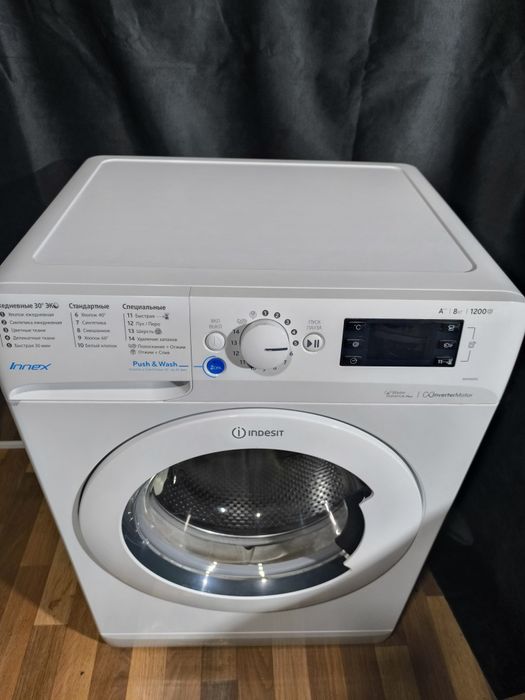 Стиральная машинка. INDESIT 8кг