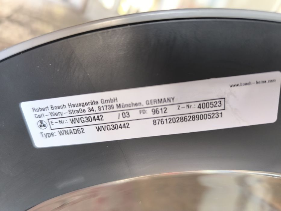 Пералня със сушилня Bosch WVG 30442 - 7кг. на 4кг.  1500об. Инверторна