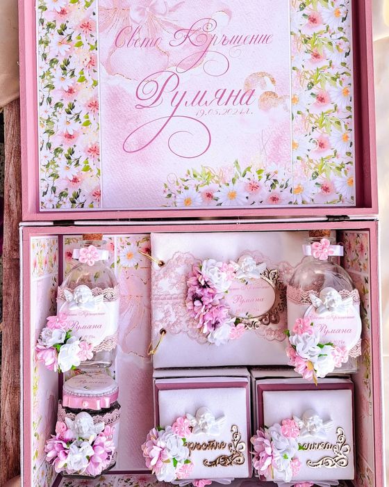 Комплекти за кръщене с велур