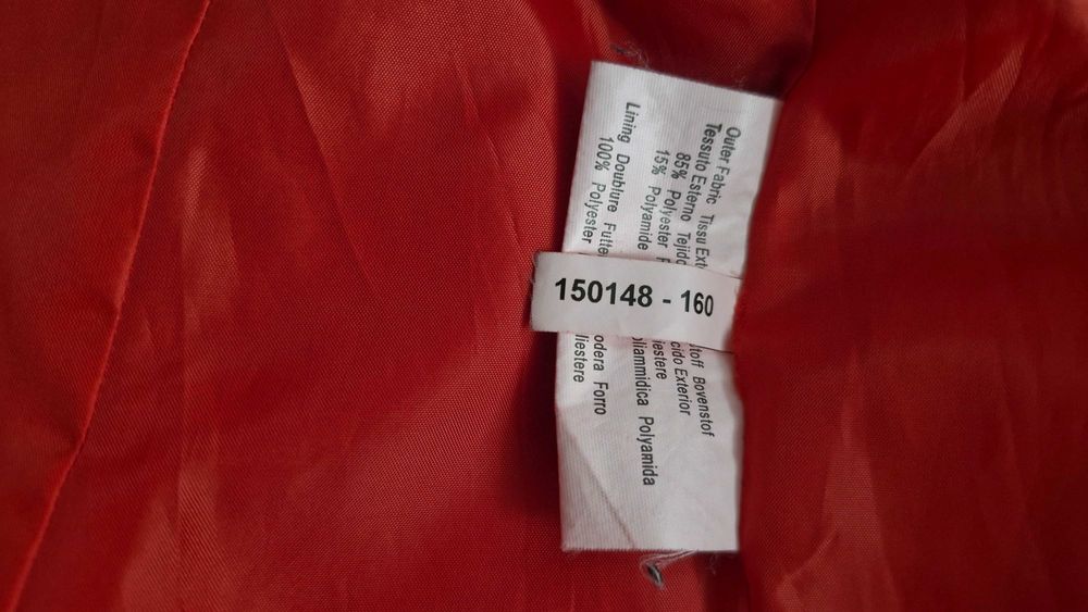 Дамско яке /пролет, есен /