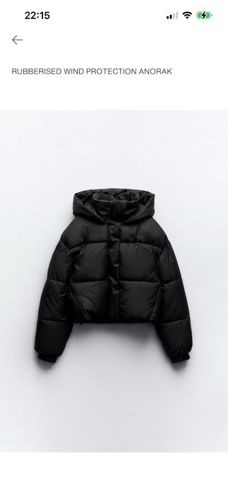 Дамско късо яке Zara,