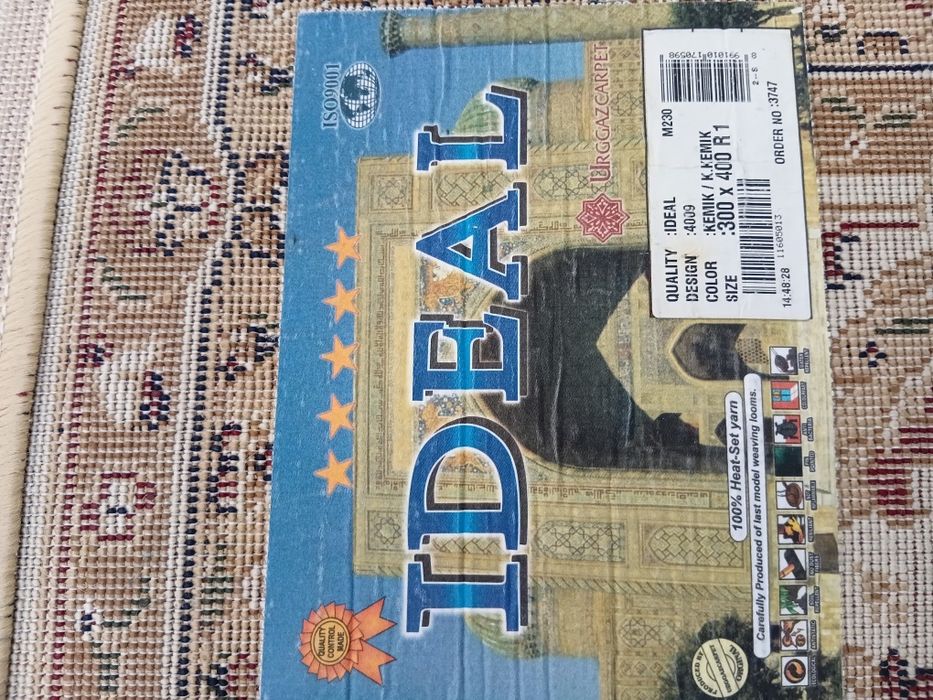 Продам ковер 3×4 две одинаковые