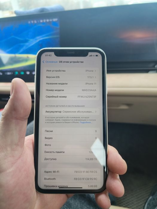 Айфон 11 и 13 два телефон