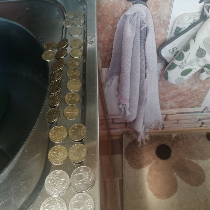 Стари пари и монети за нови