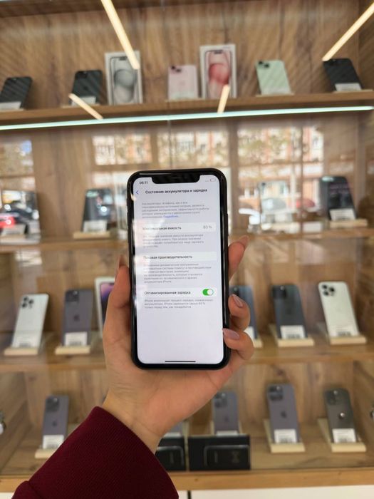 iPhone 11 128GB
