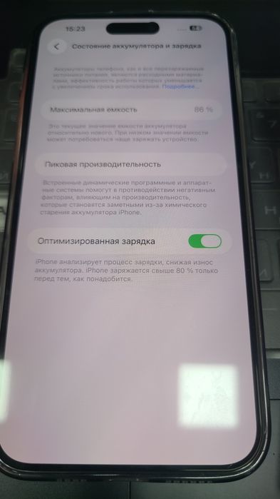 iPhone 14 Pro Max sim e-sim uzimeidan o'tgan