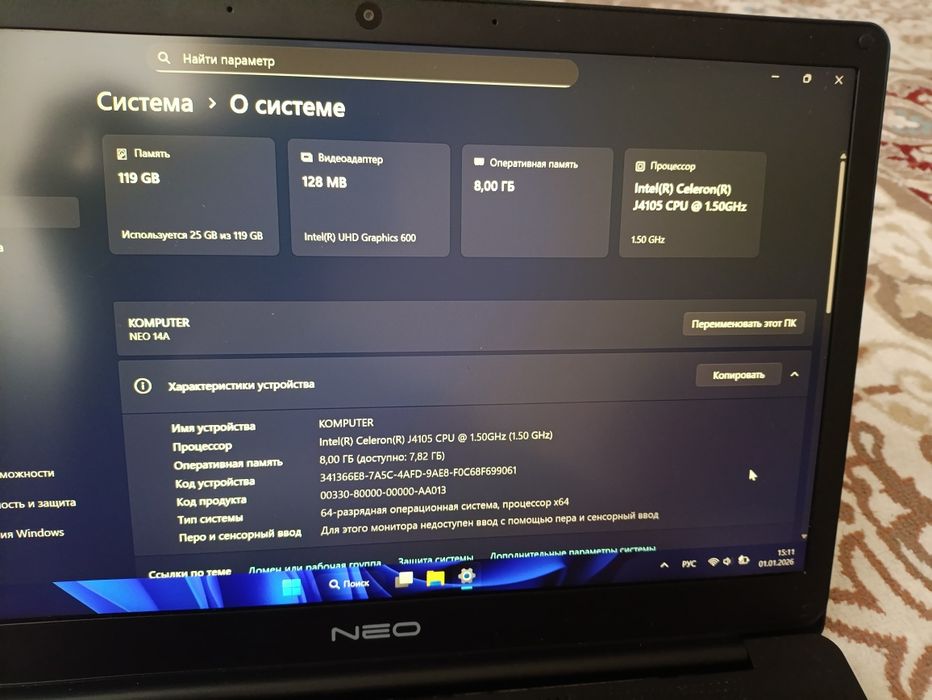 NEO 14A ноутбук + зарядчик оригинал