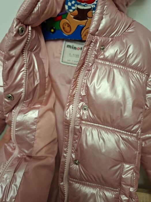 Страхотно якенце за принцеса