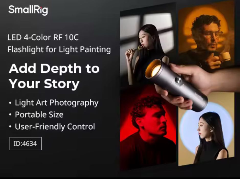 Портативен Гобо  проектор фото видео камер подкаст RGB