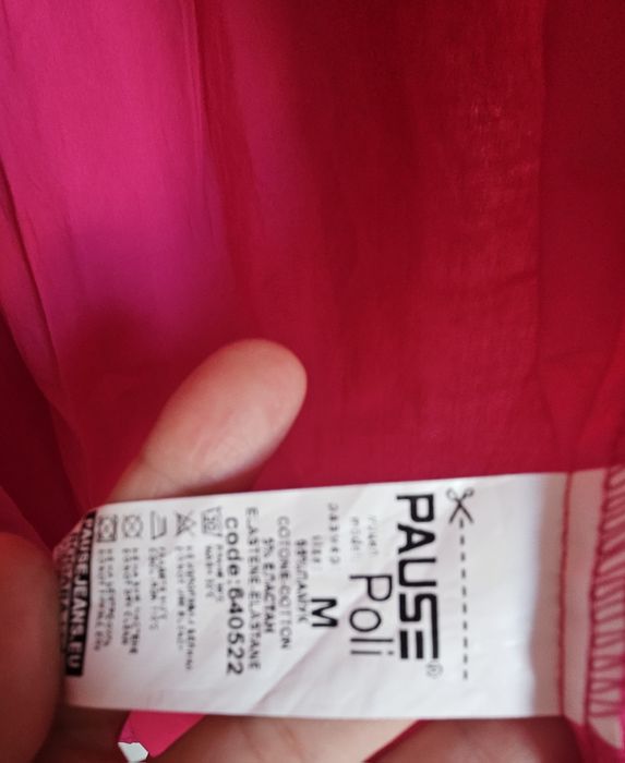 Комплект на Pause jeans