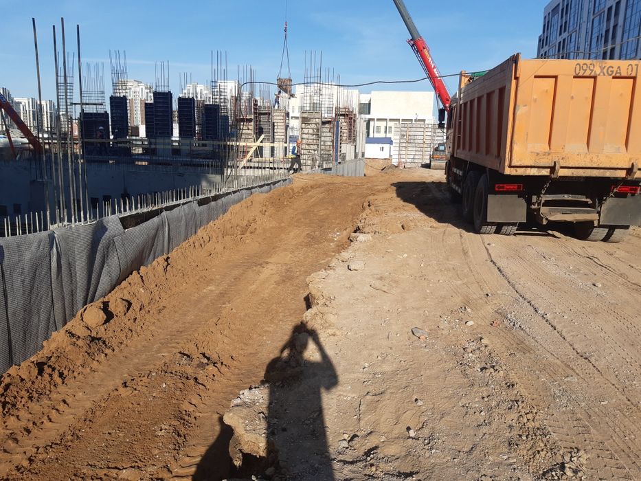 Рыжий грунт доставка.