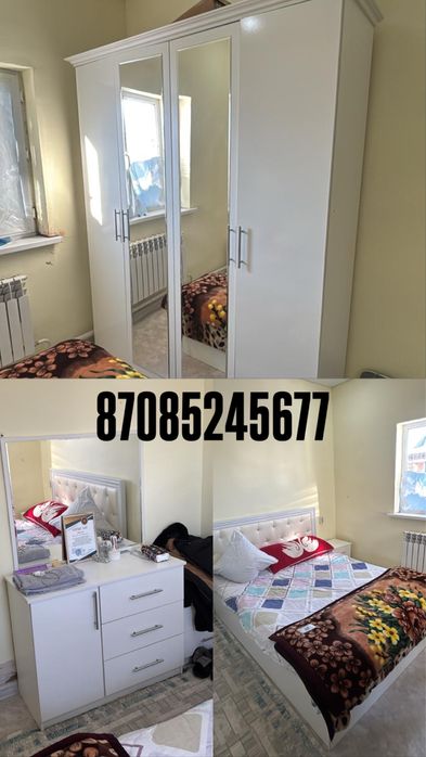 Спальный гарнитур