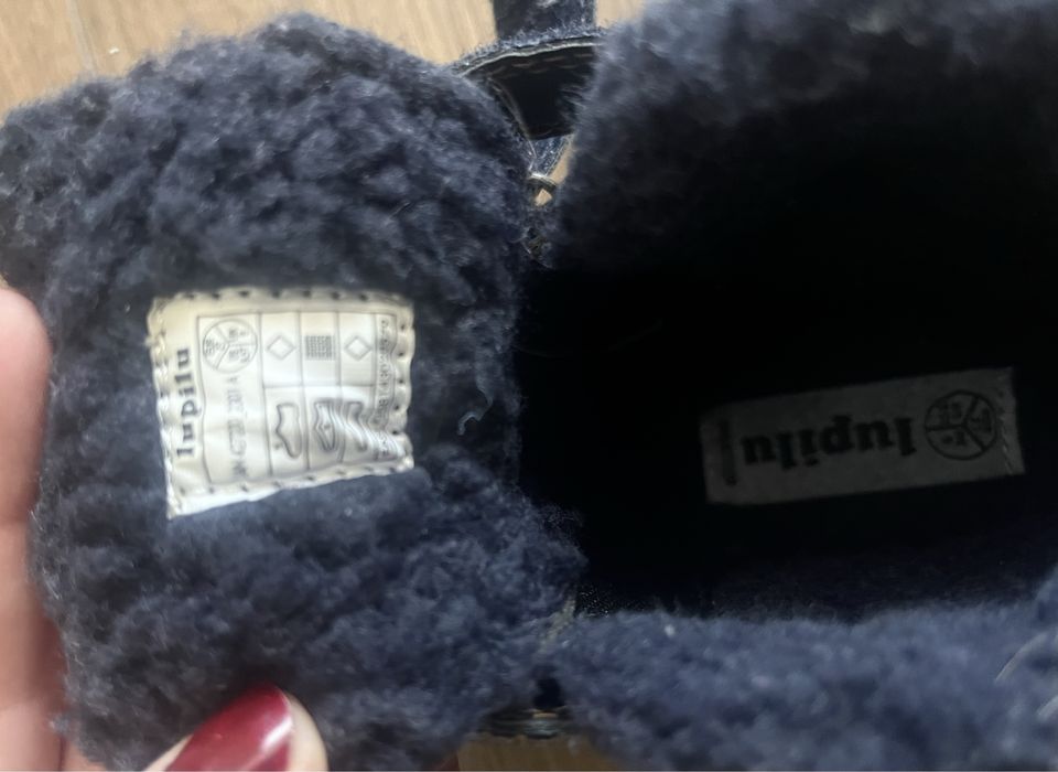 Нови детски боти размер 27