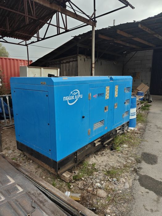 Дизельный генератор постоянного действия