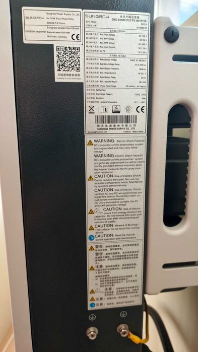 Фотоволтаичен инвертор SUNGROW SG33CX