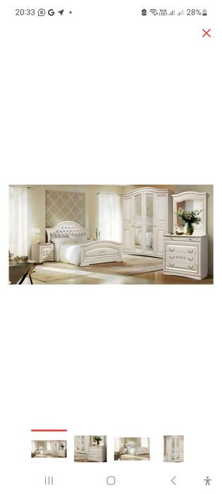 Спальный гарнитур