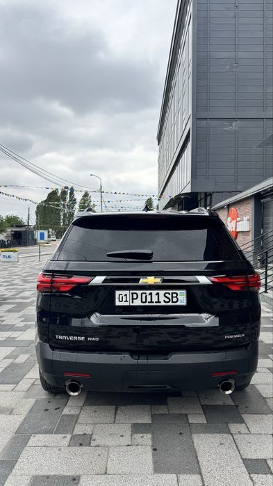 Other Traverse 2023 — 5
