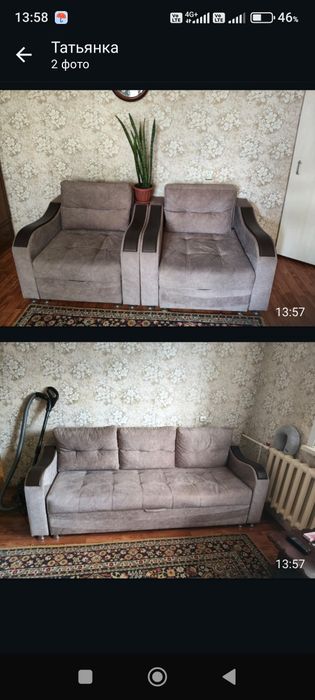 Диван и кресла. .