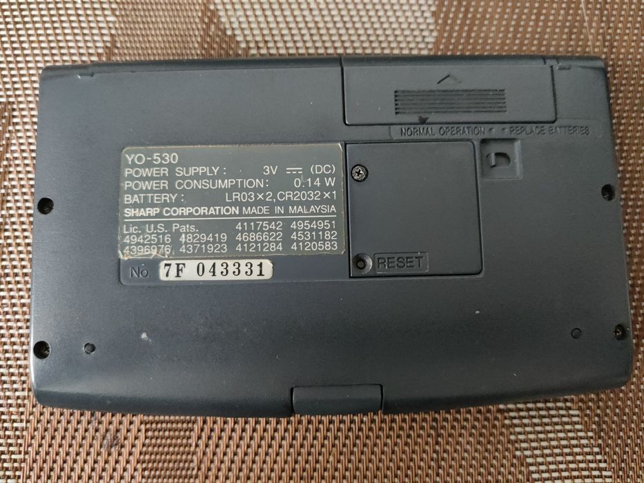 Organizator electronic Sharp YO-530 256KB