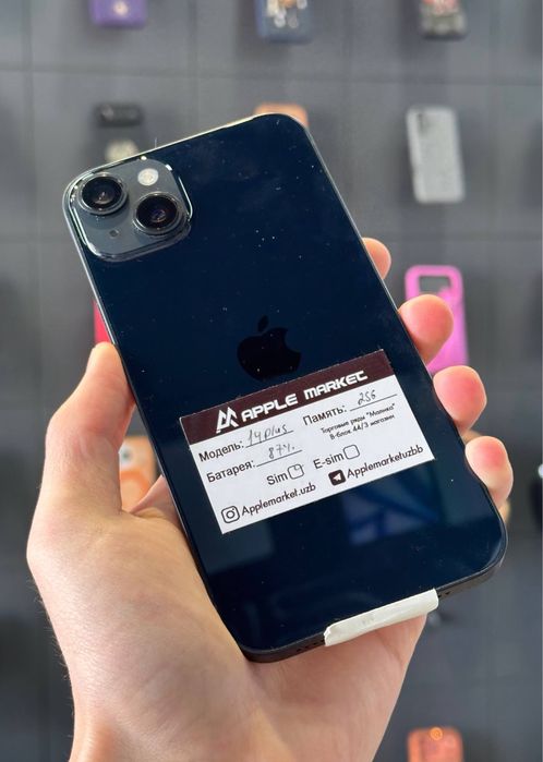 Iphone 14 plus 256Gb