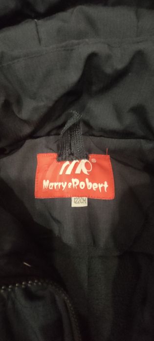 Куртка зимняя для мальчика