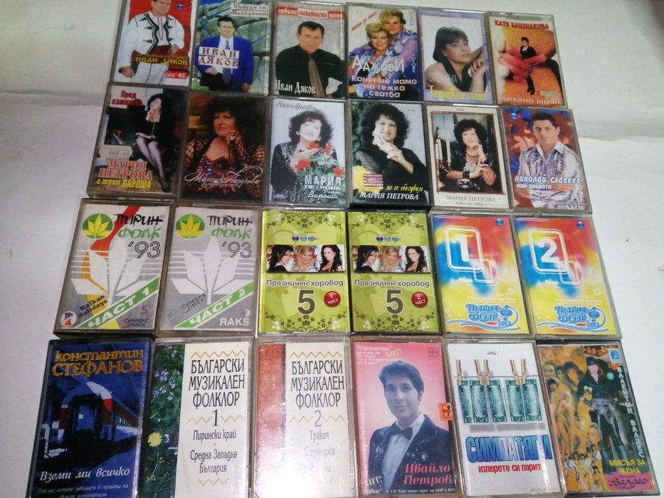 Аудио касети с музика