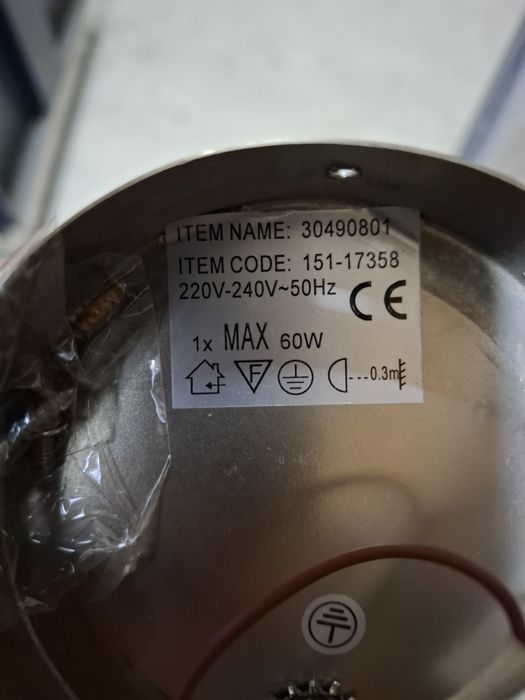 Продам настенный светильник-- бра