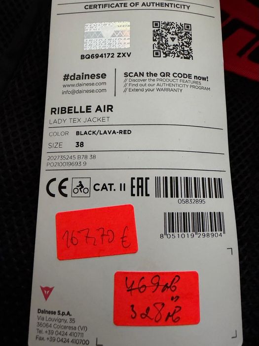 Дамско текстилно  мото яке DAINESE RIBELLE AIR TEX
