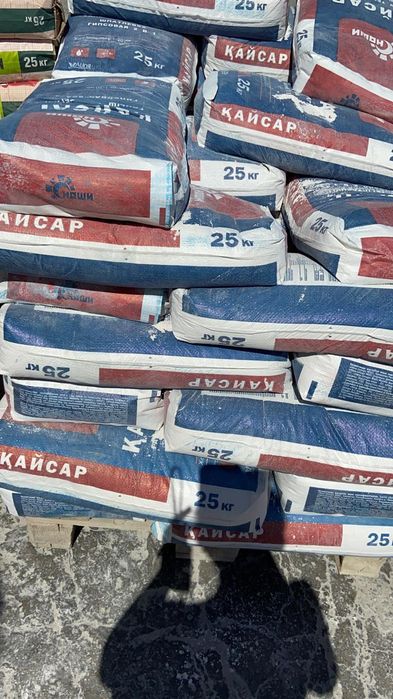 Ремонт квартир и домов