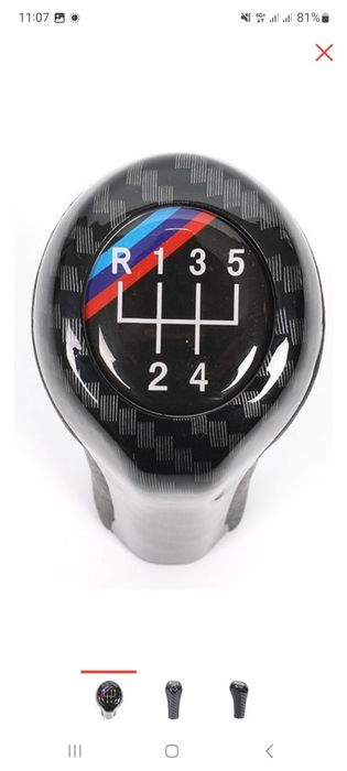 Ручка бмв е 34 из пластика новый