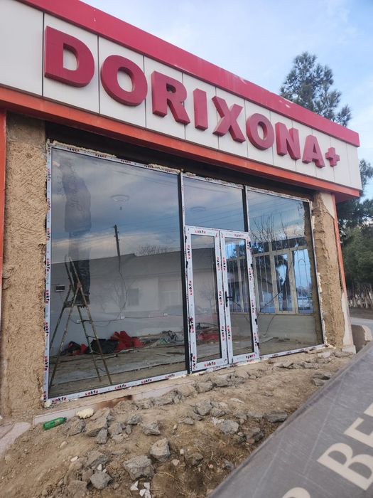 Shineray Dostafka xizmati