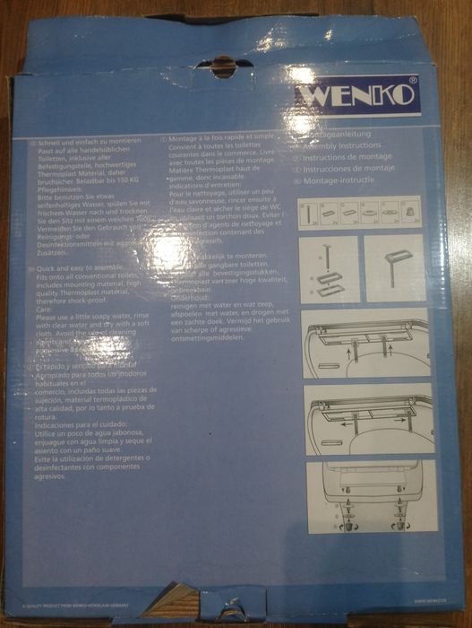 Чисто нова дъска за тоалетна  Wenko