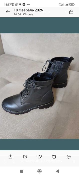 Продам ботинки демисезонные