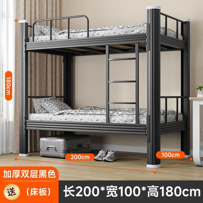 Двухъярусная кровать | Для общежитий| Metall krovat yotoqxona uchun