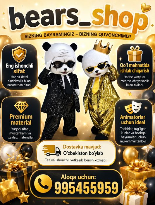 Ayiqlar sotiladi ayiq sotiladi