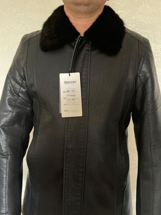 Куртка коженная.