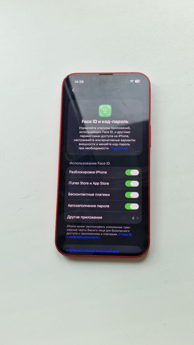 Продам айфон 13.