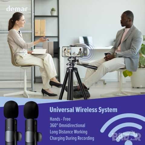 Безжичен микрофон ASILEX за iPhone, мини микрофон - 2 бр.