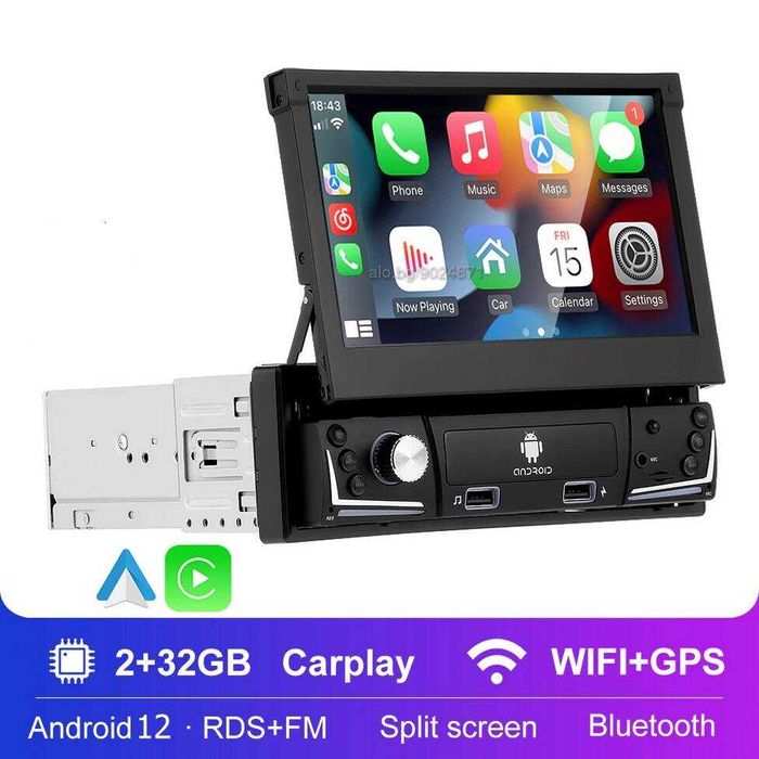 7” 1-DIN мултимедия с Android 13 RDS, 2GB/64GB, CarPlay AndroidAuto