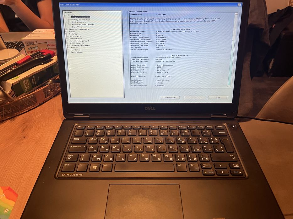 Dell Latitude E5450