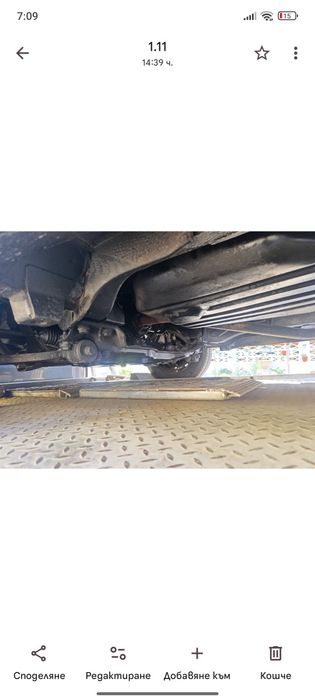 продавам, Ситроен Джъмпер 2.5