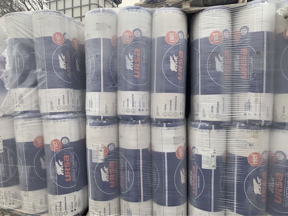 Минерал ваталар расия махсулоти