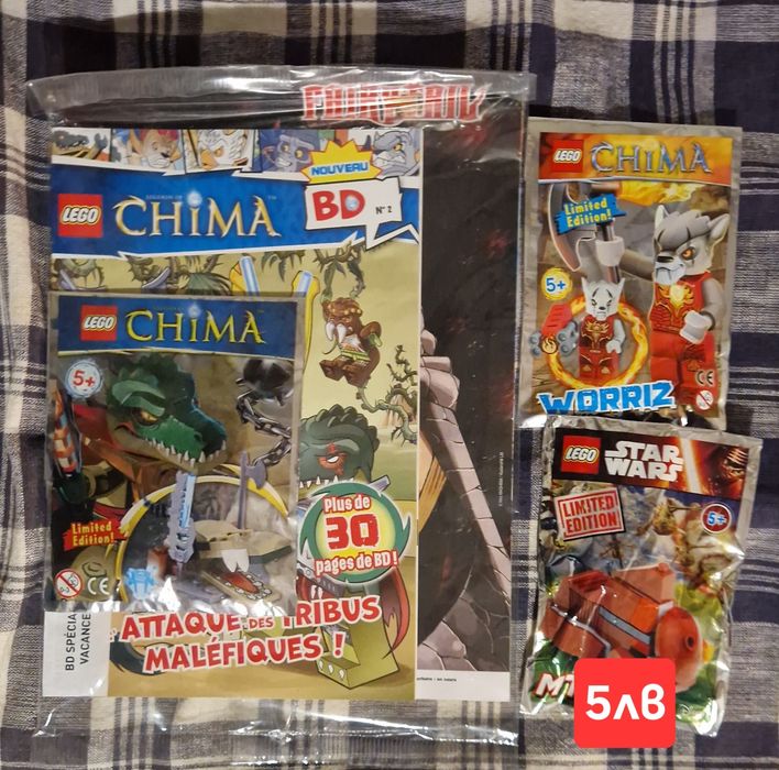 Голям лот от Lego списания и Полибегове