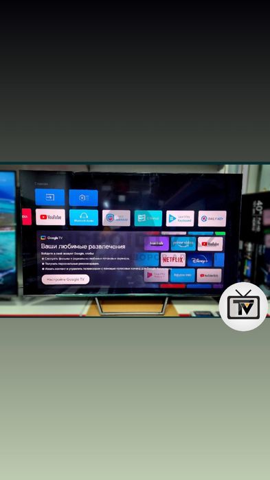 Телевизор Samsung smart LG