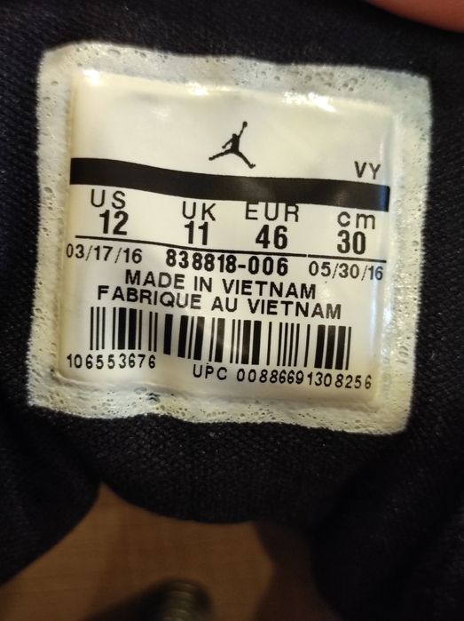 Încălțăminte sport Nike Air Jordan